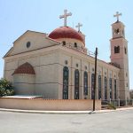 MPP Architects Limassol Architecture Building Coptic Church 1